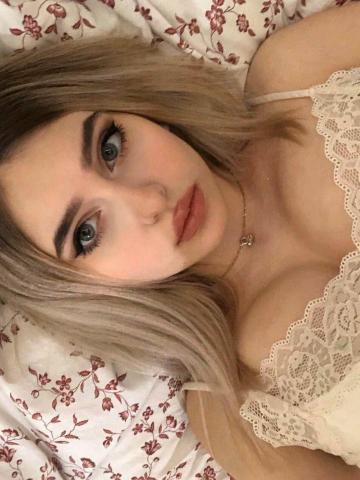 Вероника Закат фото 2