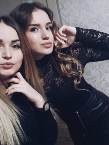 Елена 😈 фото 6